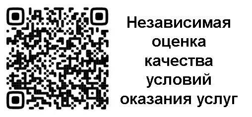 Promo-image